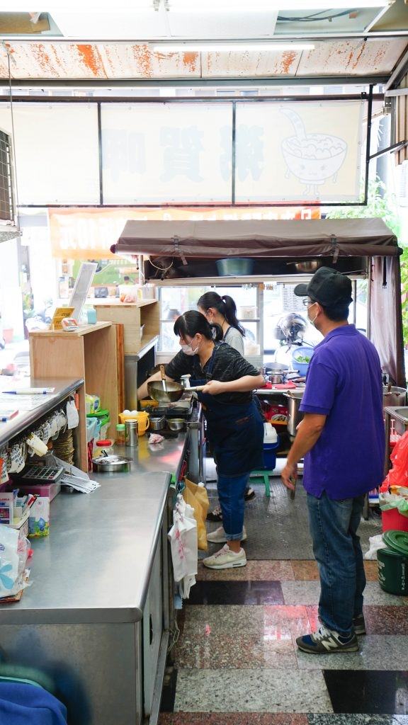高雄苓雅區美食 粥賀呷(已歇業)
