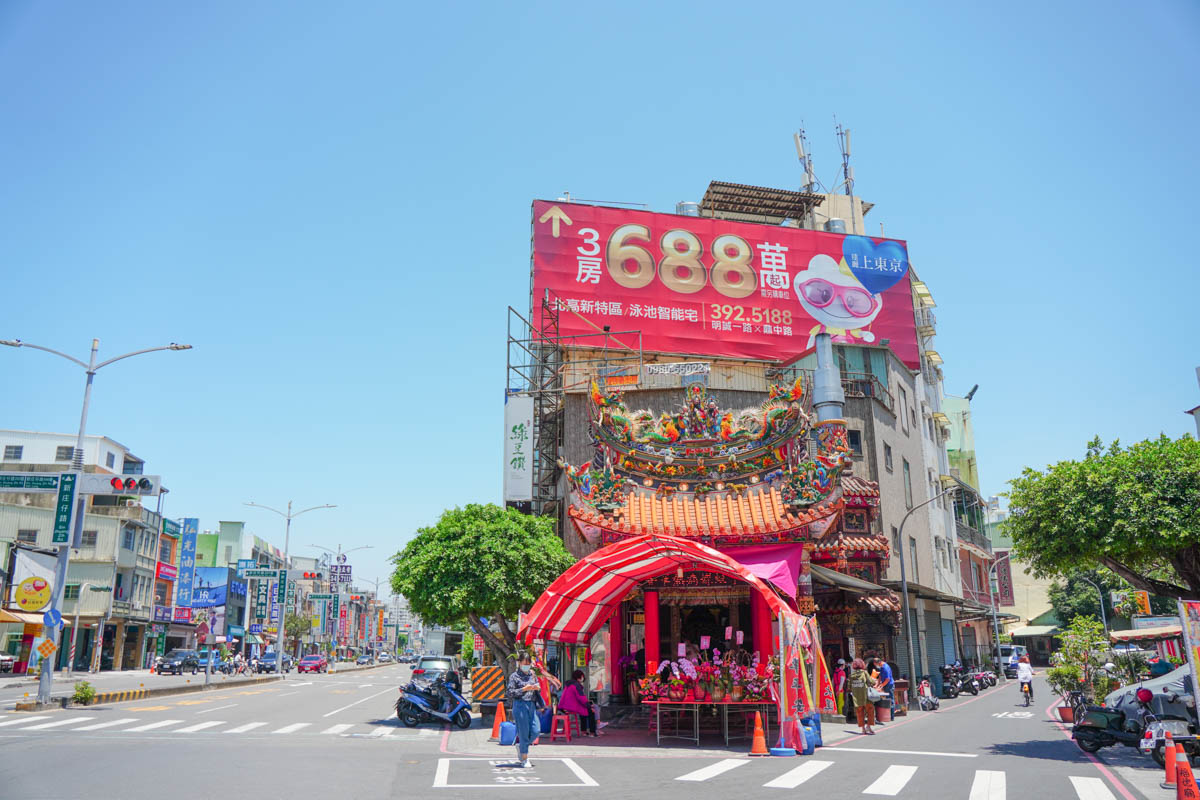 高雄左營區美食福淳冰菓室 新庄仔土地公廟旁蛋餅 剉冰 手工布丁專賣 貪吃鬼熊熊 美食 攝影 旅遊