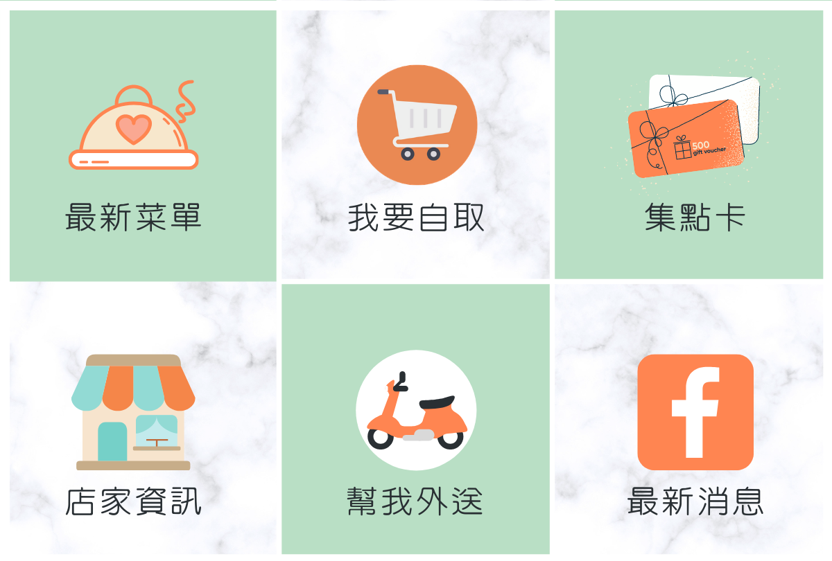 莫藍蔬食手作健康餐盒(已歇業)