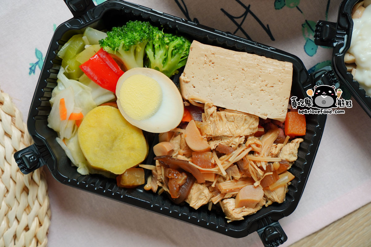莫藍蔬食手作健康餐盒(已歇業)
