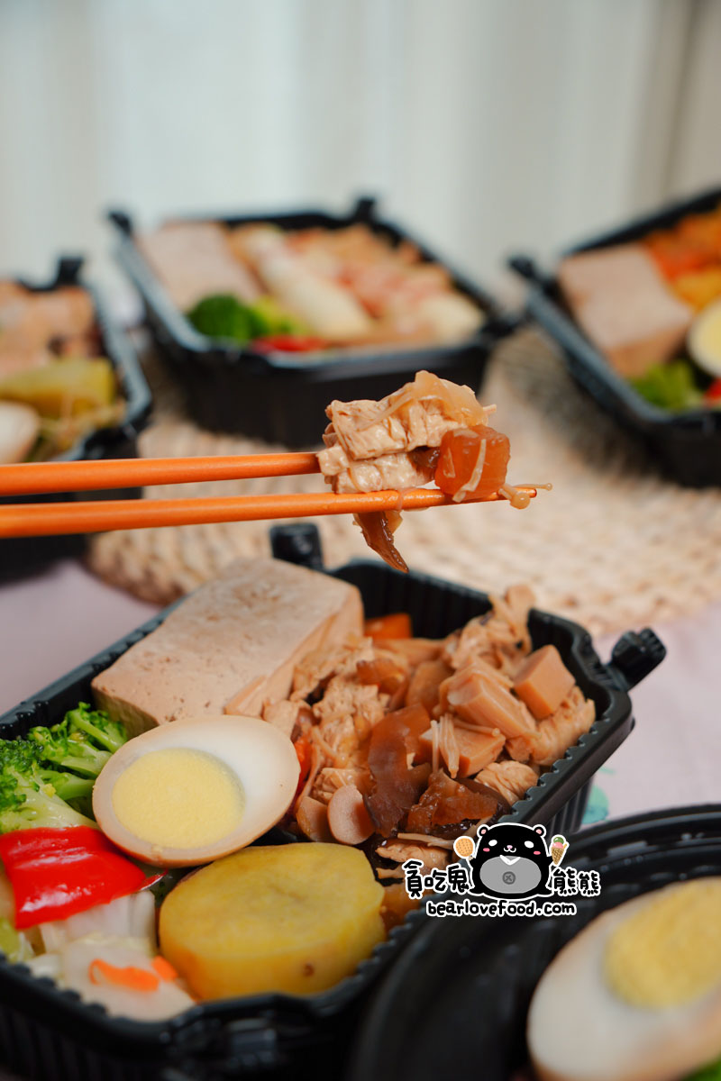 莫藍蔬食手作健康餐盒(已歇業)