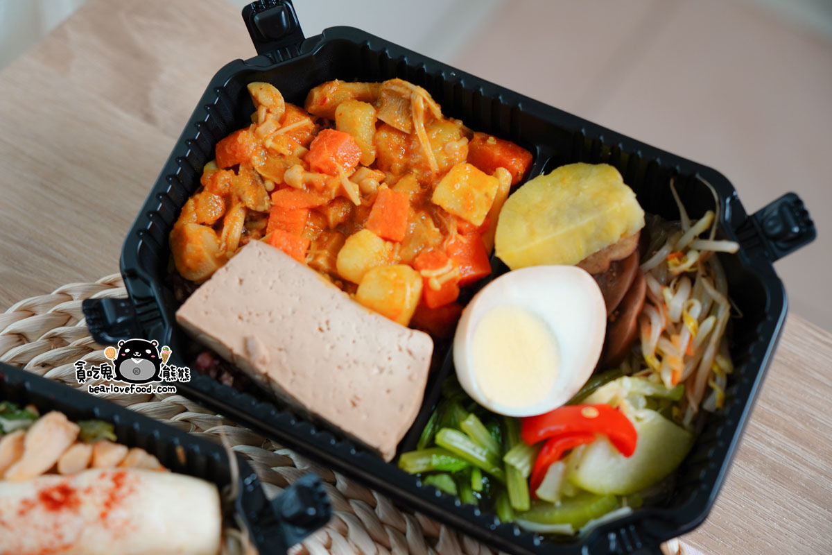 莫藍蔬食手作健康餐盒(已歇業)