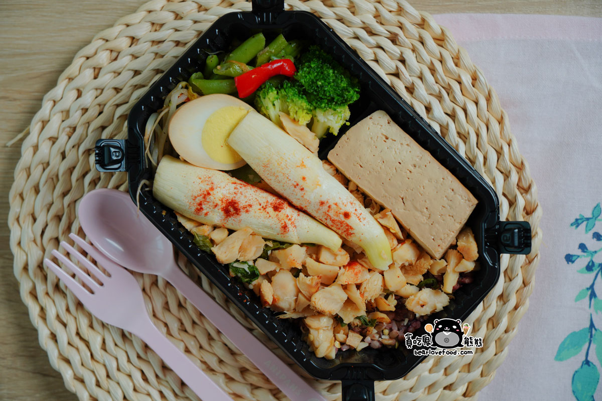 莫藍蔬食手作健康餐盒(已歇業)
