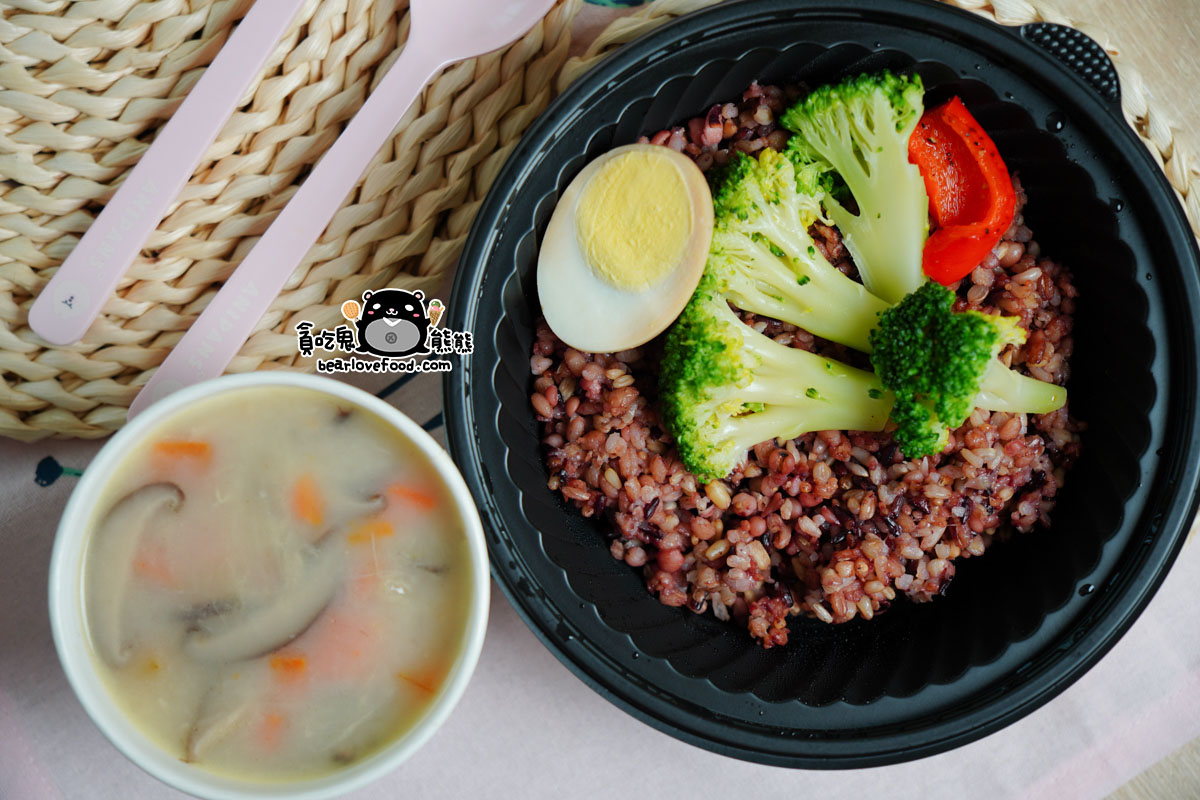 莫藍蔬食手作健康餐盒(已歇業)