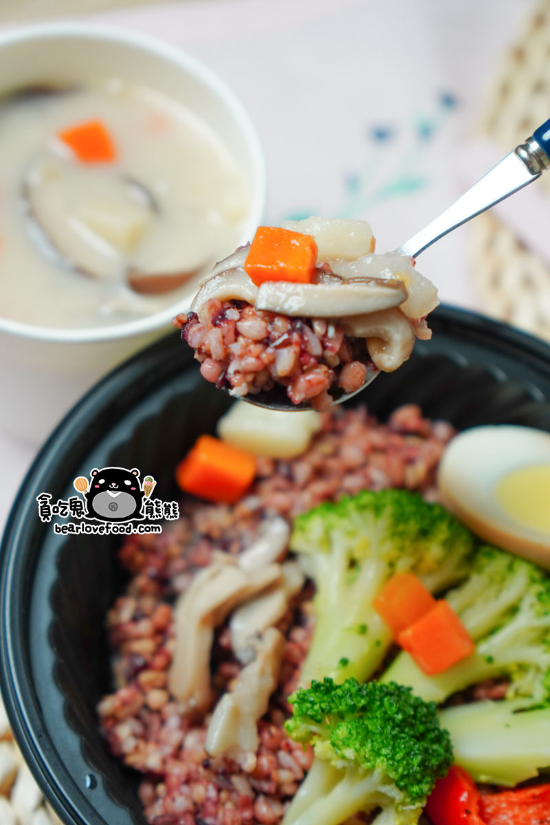 莫藍蔬食手作健康餐盒(已歇業)