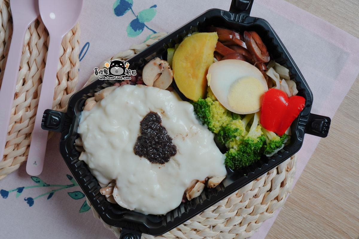 莫藍蔬食手作健康餐盒(已歇業)