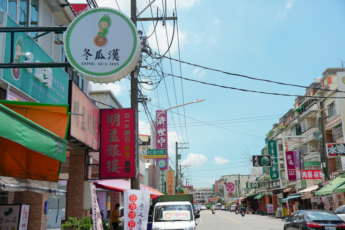 高雄仁武區飲料冬瓜漢仁忠旗艦總店 最天然的冬瓜茶 最安心喝的品牌 貪吃鬼熊熊 美食 攝影 旅遊