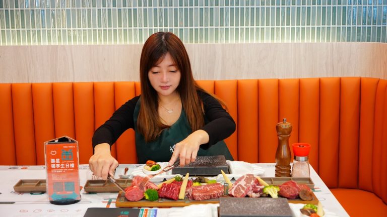 犝犝燄牛排館