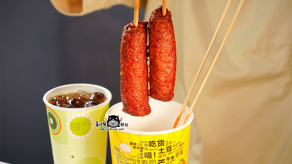 中崙青年夜市|歐8韓食-夜市美食小吃推薦,多樣的韓式小吃帶著走很方便 中崙青年夜市歐8韓食