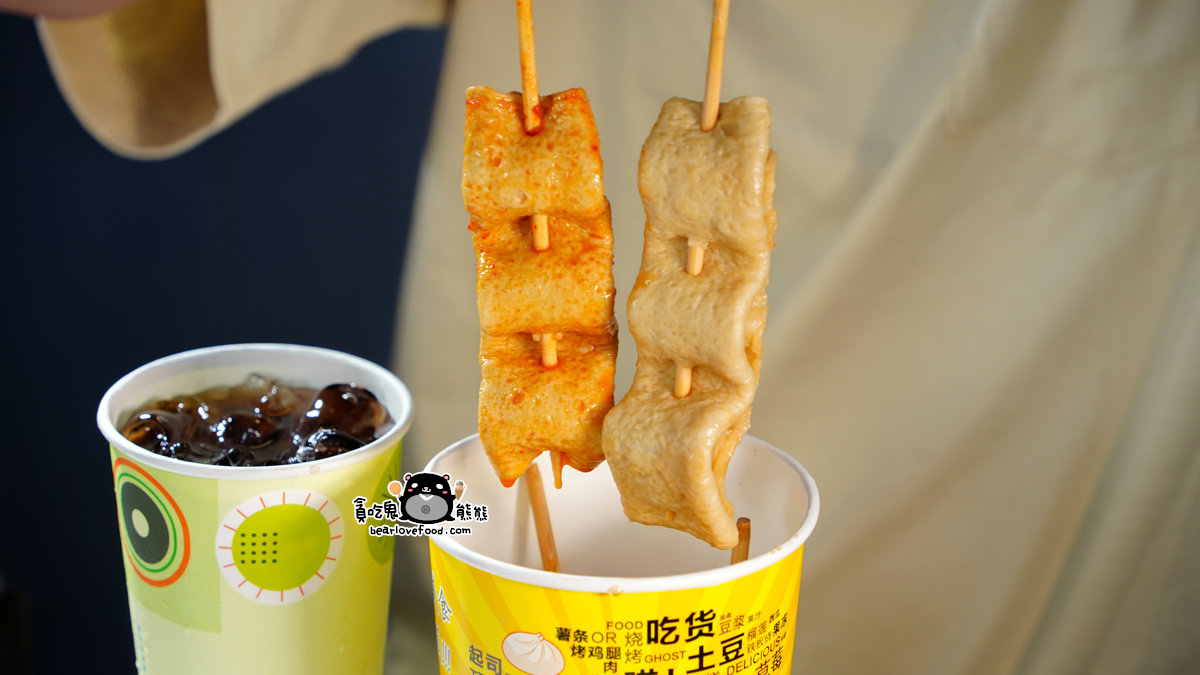 中崙青年夜市|歐8韓食-夜市美食小吃推薦,多樣的韓式小吃帶著走很方便 中崙青年夜市歐8韓食