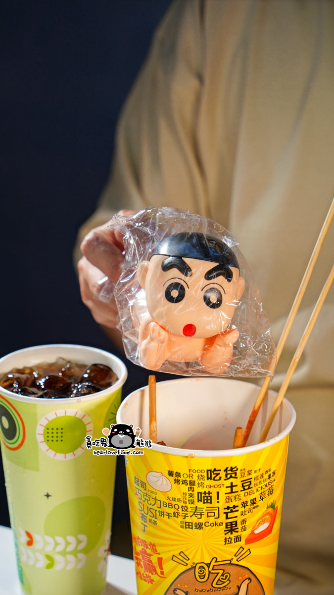 中崙青年夜市|歐8韓食-夜市美食小吃推薦,多樣的韓式小吃帶著走很方便 中崙青年夜市歐8韓食