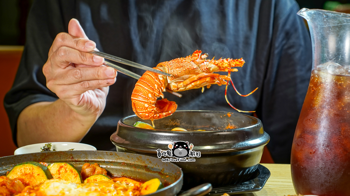 高雄小港韓食|喝啥一日三餐(附菜單)-平價,乾淨,必點龍蝦系列還有烤肉餐 喝啥&一日三餐