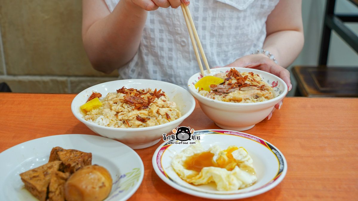 嘉義火雞肉飯｜民主火雞肉飯-榮獲特優獎火雞肉飯,還有免費停車場