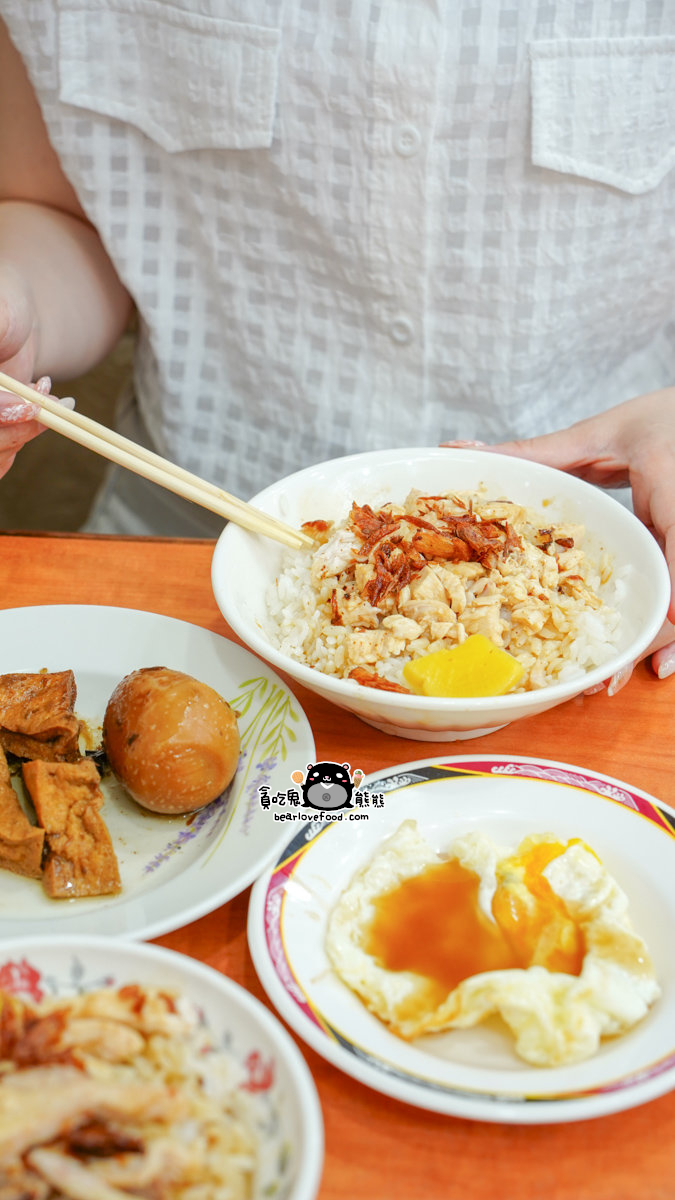 嘉義火雞肉飯|民主火雞肉飯-榮獲特優獎火雞肉飯,還有免費停車場 民主火雞肉飯