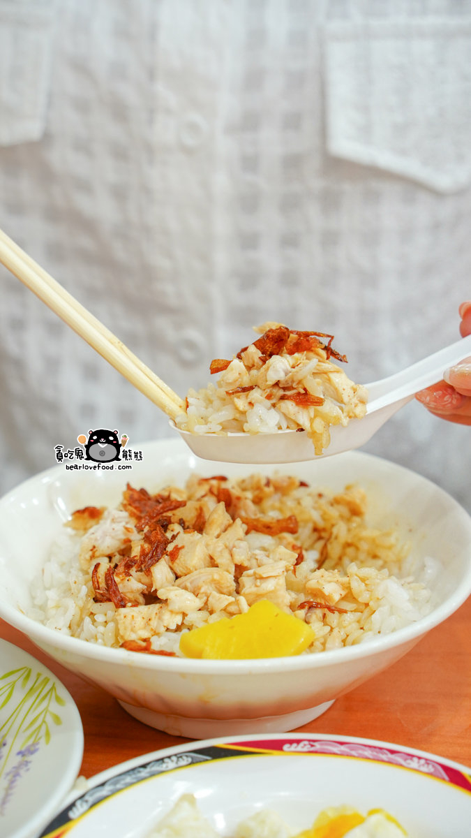 嘉義火雞肉飯|民主火雞肉飯-榮獲特優獎火雞肉飯,還有免費停車場 民主火雞肉飯