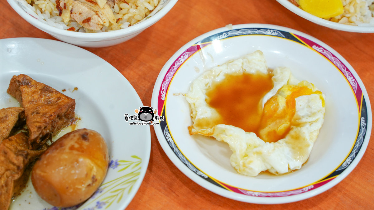 嘉義火雞肉飯|民主火雞肉飯-榮獲特優獎火雞肉飯,還有免費停車場 民主火雞肉飯