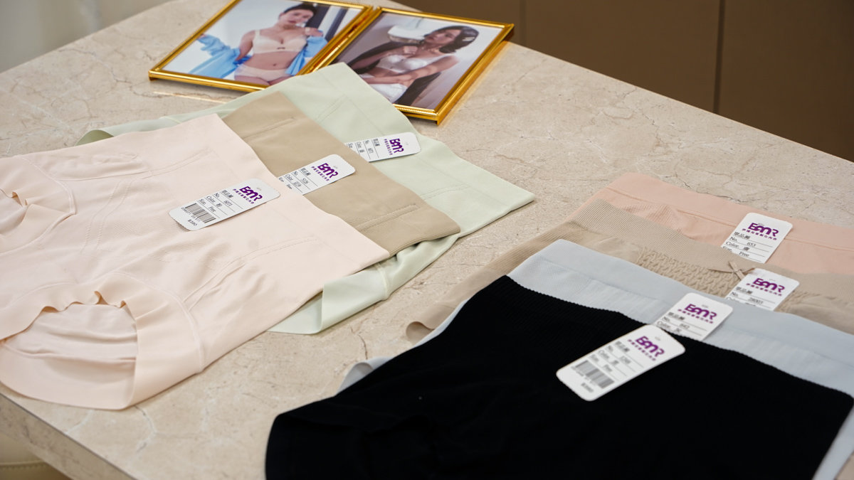 台灣品牌內衣|伊媚兒客製化內衣(附嘉義門市限定活動)- 最平價客製化內衣,獨家AI體態雕塑分析,還有免費終身保固 伊媚兒客製化內衣嘉義門市
