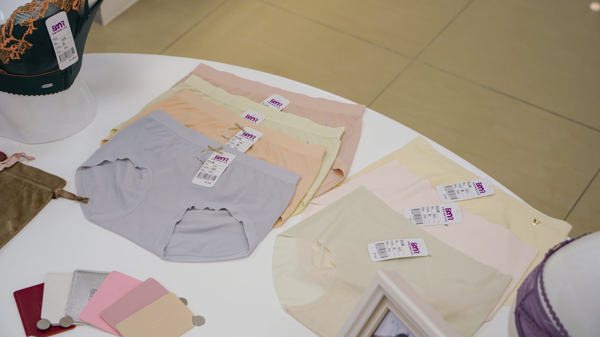 台灣品牌內衣|伊媚兒客製化內衣(附嘉義門市限定活動)- 最平價客製化內衣,獨家AI體態雕塑分析,還有免費終身保固 伊媚兒客製化內衣嘉義門市