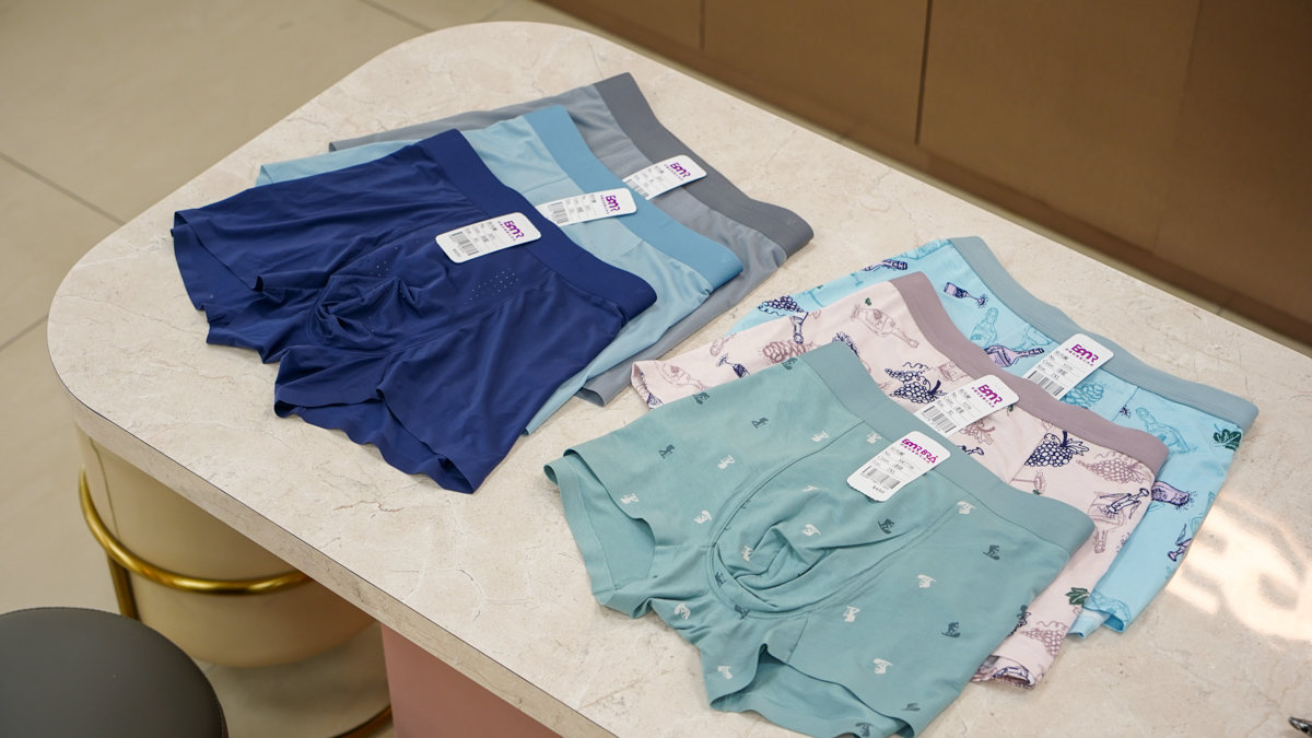 台灣品牌內衣|伊媚兒客製化內衣(附嘉義門市限定活動)- 最平價客製化內衣,獨家AI體態雕塑分析,還有免費終身保固 伊媚兒客製化內衣嘉義門市