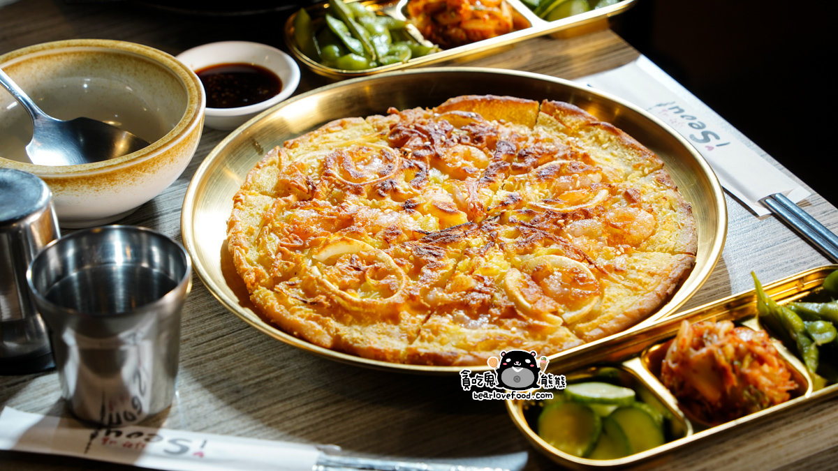 宜蘭羅東美食|Oppa韓國料理 (附菜單)-羅東公正國小正對面,用餐無服務費,寵物友善 ,素食友善,也有搭配ubereats、foodpanda外送 Oppa韓國料理