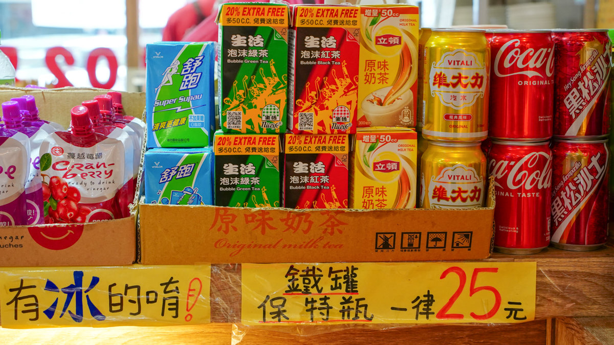 宜蘭羅東美食|上品佑食堂羅東竹林店 (附菜單)-竹林小學正對面,在地小吃,有裝潢與冷氣,必點使用溫體豬的炸蛋魯肉飯以及油潑辣子麵、 客家湯圓 上品佑食堂羅東竹林店
