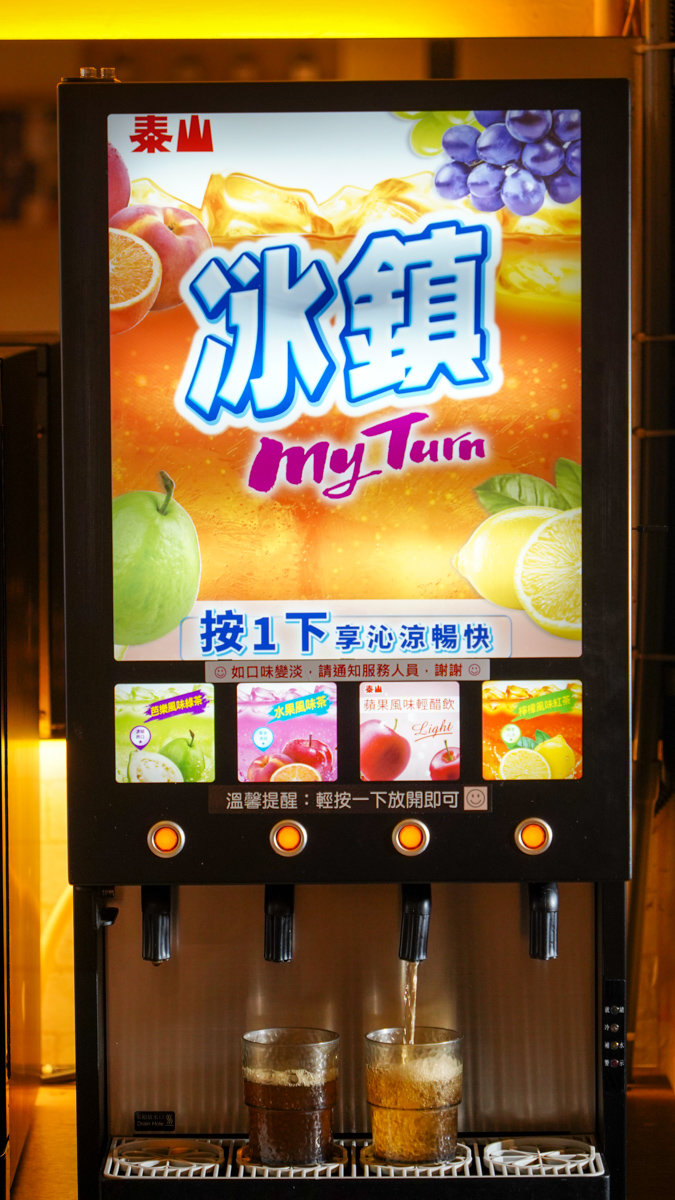 桃園市火鍋|大麻鍋物大有店 (附菜單)-10盎司大肉盤品質優,香濃牛奶湯,無牛油成份麻辣湯,天然湯頭有夠讚 大麻鍋物大有店