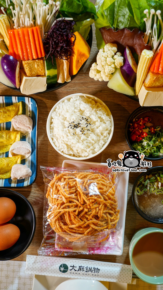 桃園市火鍋|大麻鍋物大有店 (附菜單)-10盎司大肉盤品質優,香濃牛奶湯,無牛油成份麻辣湯,天然湯頭有夠讚 大麻鍋物大有店