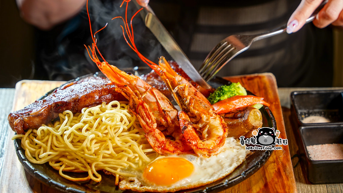 宜蘭羅東美食|天牛私廚牛排·午茶 (附菜單)-羅東車站附近, 寵物友善餐廳,停車方便,黃金辣醬淋在麵上很厲害 天牛私廚牛排午茶