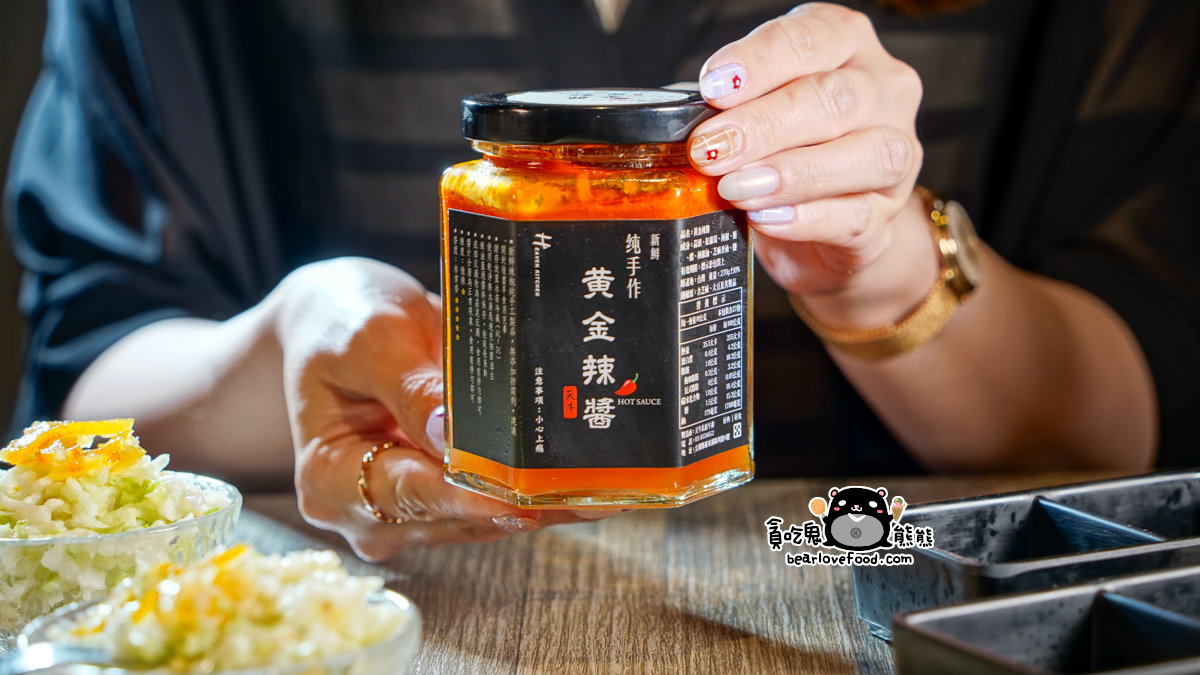 宜蘭羅東美食|天牛私廚牛排·午茶 (附菜單)-羅東車站附近, 寵物友善餐廳,停車方便,黃金辣醬淋在麵上很厲害 天牛私廚牛排午茶