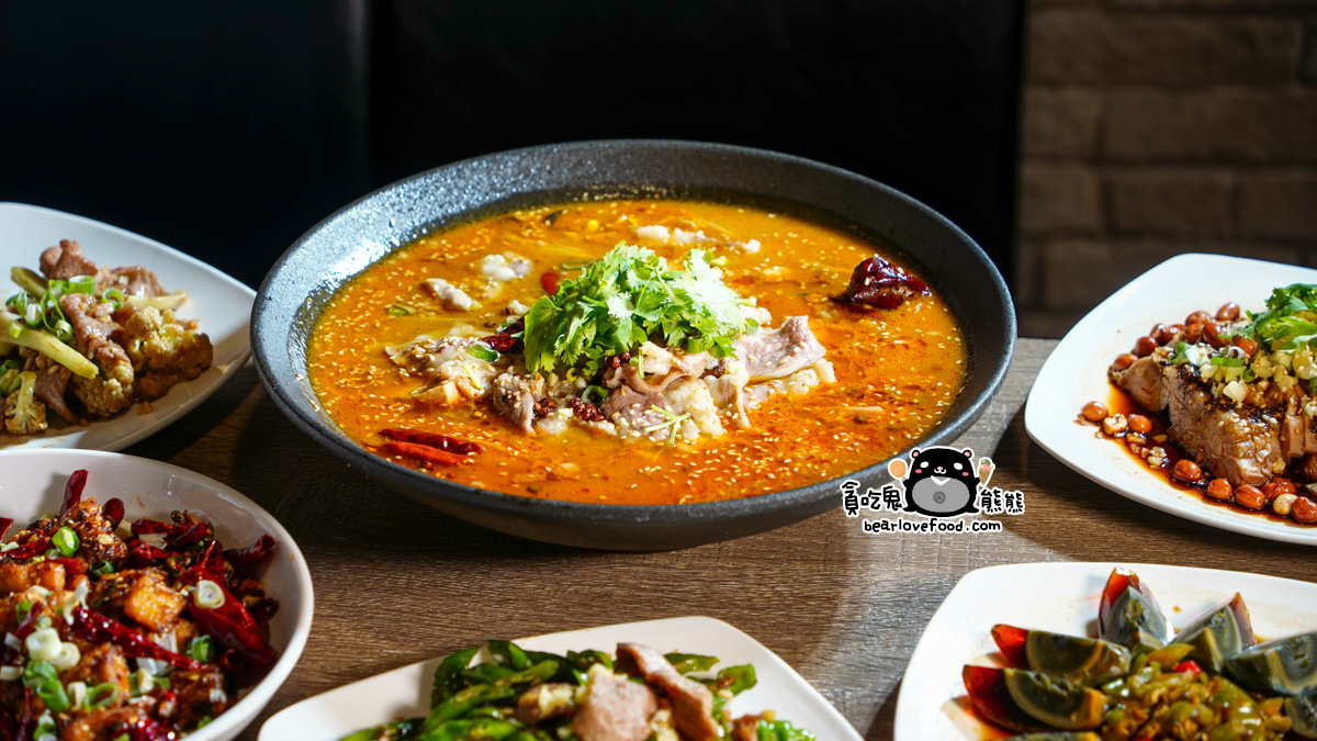 高雄川菜料理 |滑一椒酸菜魚(附菜單) -高雄市文化中心附近,口味適合南部的川菜館,可以調整辣度,麻度,酸度 滑一椒酸菜魚