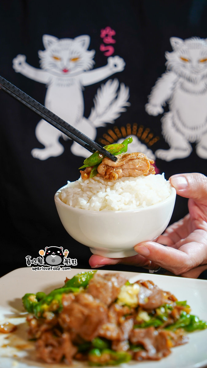 高雄川菜料理 |滑一椒酸菜魚(附菜單) -高雄市文化中心附近,口味適合南部的川菜館,可以調整辣度,麻度,酸度 滑一椒酸菜魚