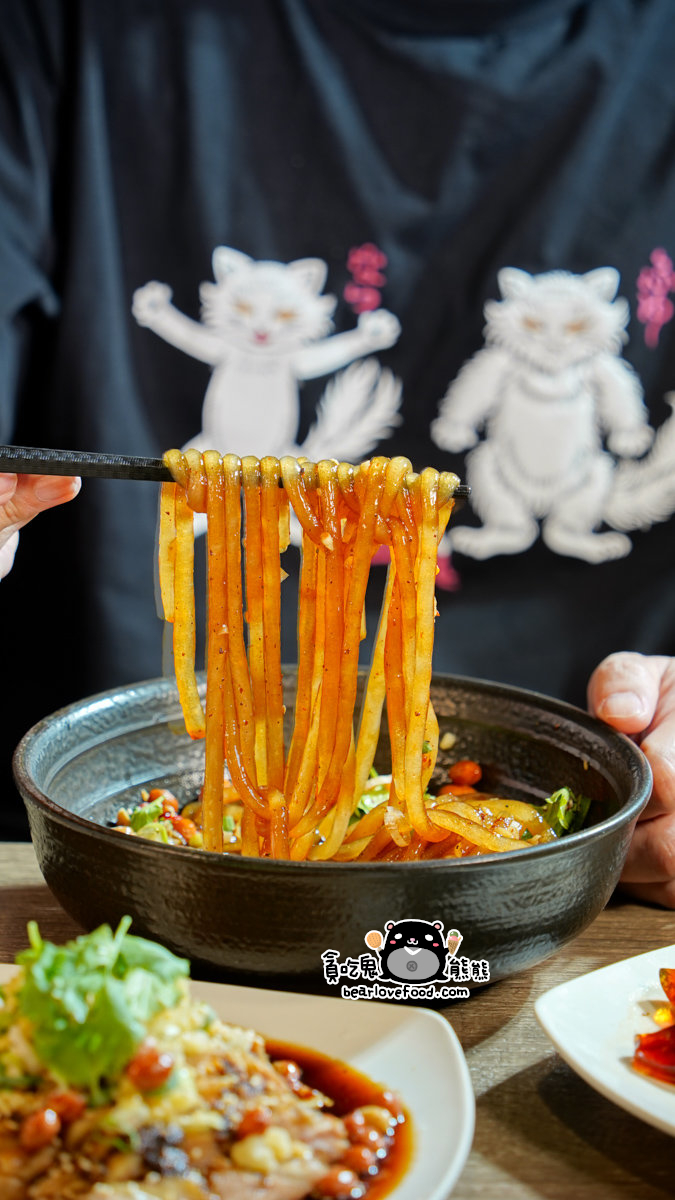 高雄川菜料理 |滑一椒酸菜魚(附菜單) -高雄市文化中心附近,口味適合南部的川菜館,可以調整辣度,麻度,酸度 滑一椒酸菜魚