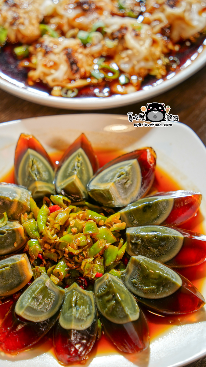 高雄川菜料理 |滑一椒酸菜魚(附菜單) -高雄市文化中心附近,口味適合南部的川菜館,可以調整辣度,麻度,酸度 滑一椒酸菜魚