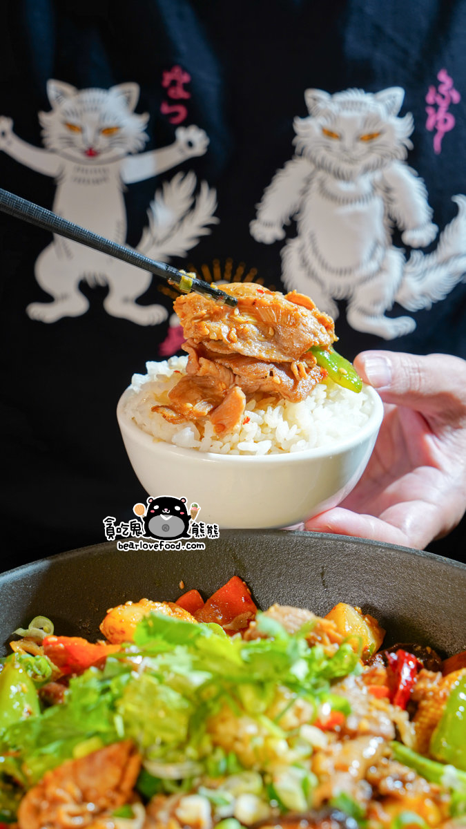 高雄川菜料理 |滑一椒酸菜魚(附菜單) -高雄市文化中心附近,口味適合南部的川菜館,可以調整辣度,麻度,酸度 滑一椒酸菜魚