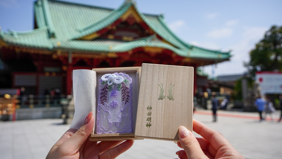 神田神社