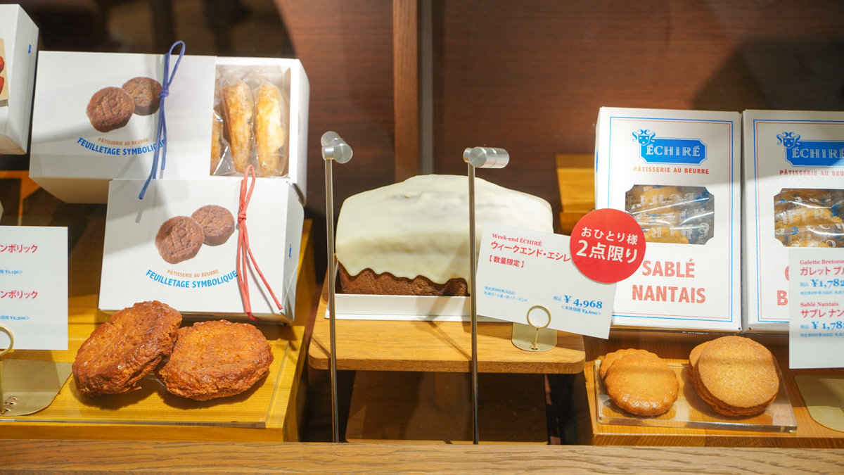 東京Échiré Pâtisserie Au Beurre |エシレ・パティスリー オ ブール 東急フードショー エッジ店 -內有交通方式,吃過後覺得還好 Échiré Pâtisserie Au Beurre