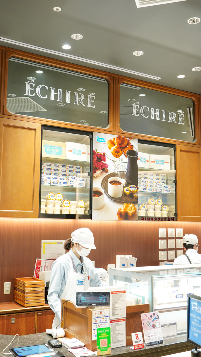 東京Échiré Pâtisserie Au Beurre |エシレ・パティスリー オ ブール 東急フードショー エッジ店 -內有交通方式,吃過後覺得還好 Échiré Pâtisserie Au Beurre