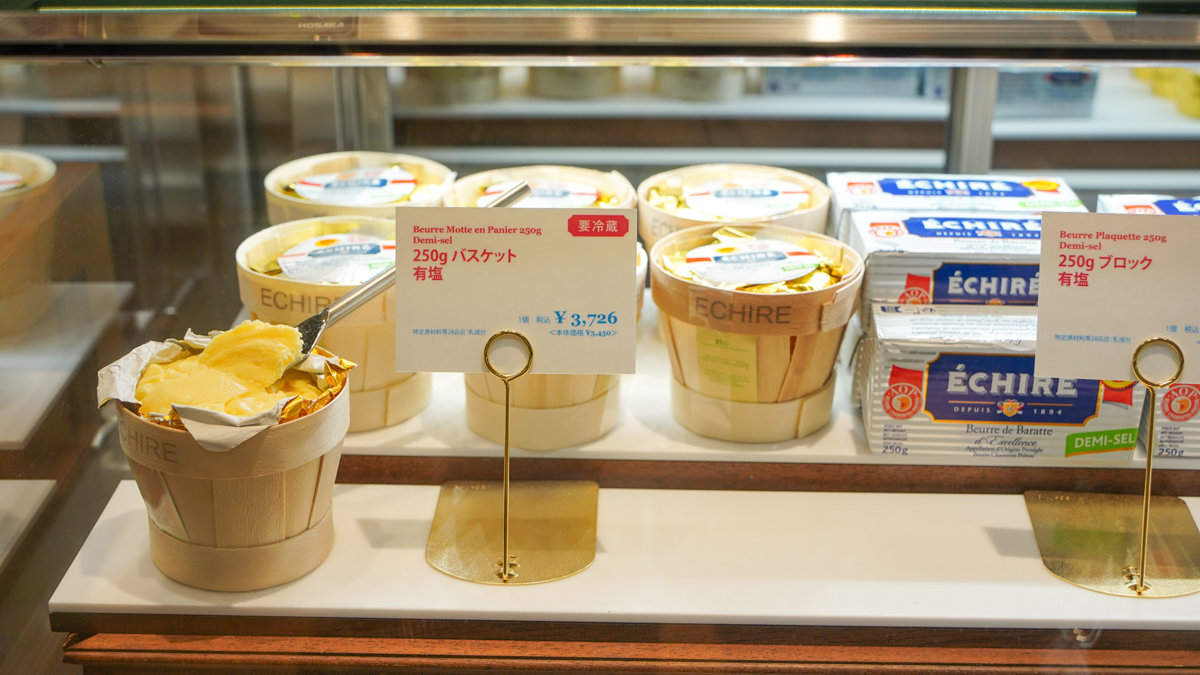 東京Échiré Pâtisserie Au Beurre |エシレ・パティスリー オ ブール 東急フードショー エッジ店 -內有交通方式,吃過後覺得還好 Échiré Pâtisserie Au Beurre