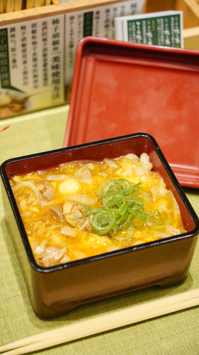 東京都台東區拉麵|らーめん 鴨to葱 -阿美橫町排隊名店,24小時營業內有價錢與點餐方式 らーめん 鴨to葱 上野御徒町本店