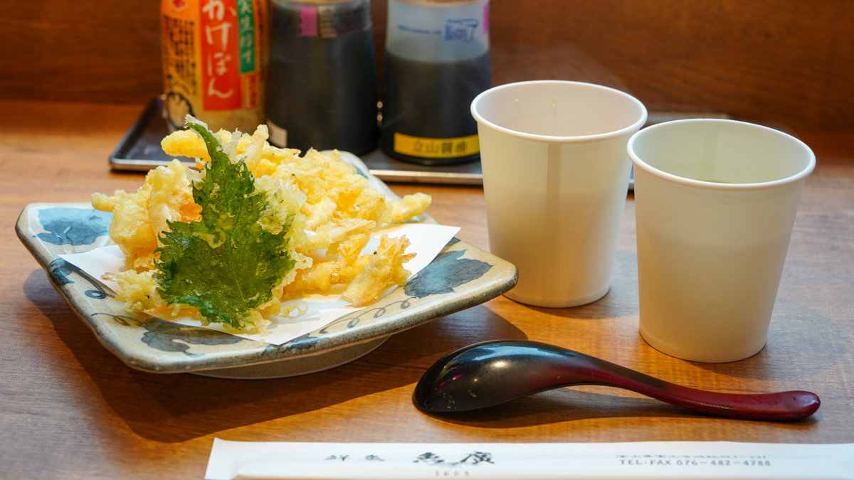 富山縣富山市美食 |鮮魚魚廣・富山湾食堂マルート店 -JR富山站旁,フロアガイド | MAROOT內日本料理店 鮮魚魚廣・富山湾食堂マルート店