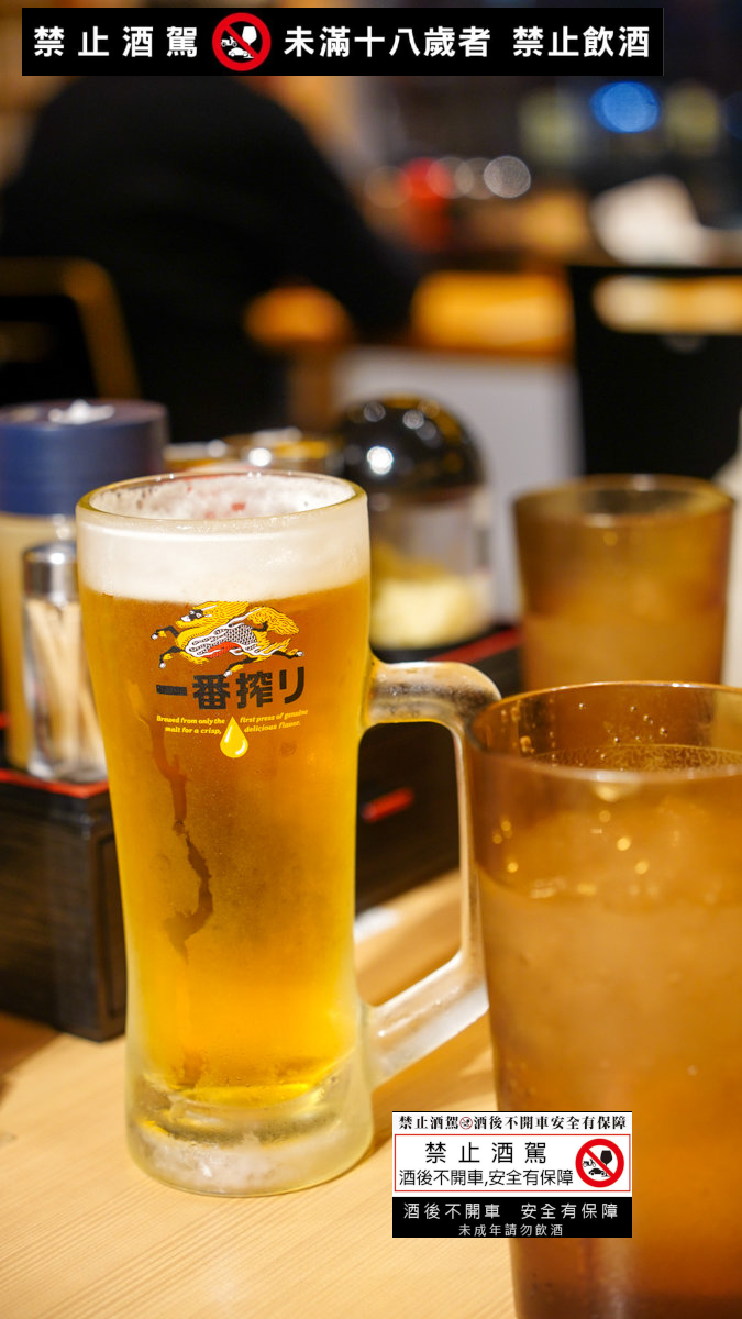 富山市美食 |ガッツリブラック -JR富山站對面,知名黑拉麵, 煎餃不要點都焦掉了 ガッツリブラック