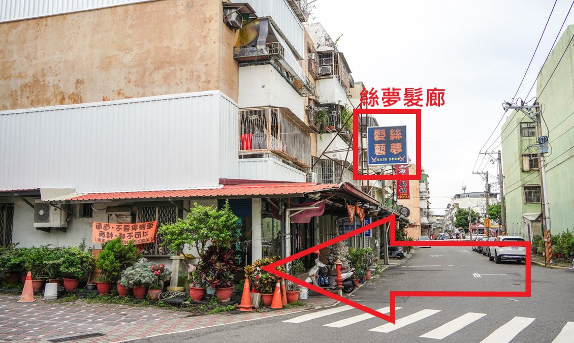 台南安南區美食 |烤魚鹽究所 -買一隻鹽烤魚就免費外送,還有隱藏版鹽烤泰國蝦 烤魚鹽究所