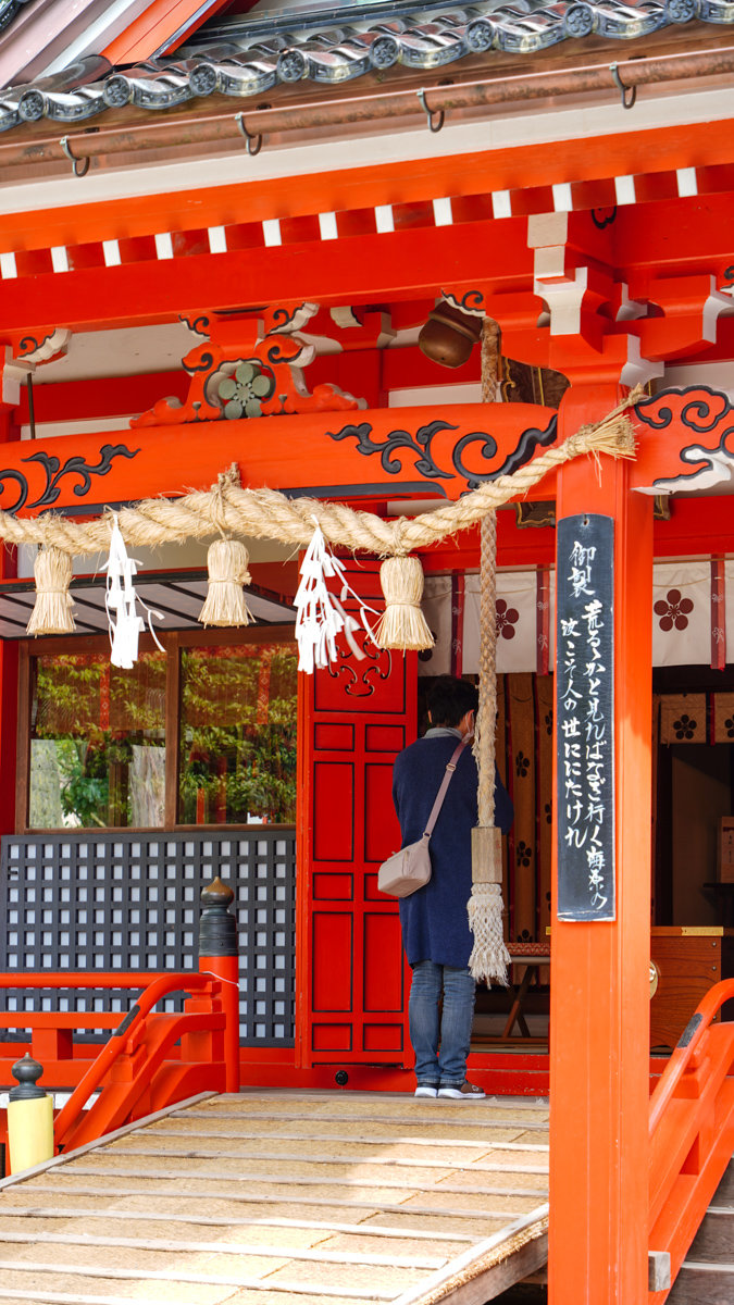 金澤景點 |金澤神社 -兼六園內板屋神社春季祭,少有觀光客,更能享受到日式的氛圍寧靜 金澤景點 |金澤神社 -兼六園內板屋神社春季祭,少有觀光客,更能享受到日式的氛圍寧靜
