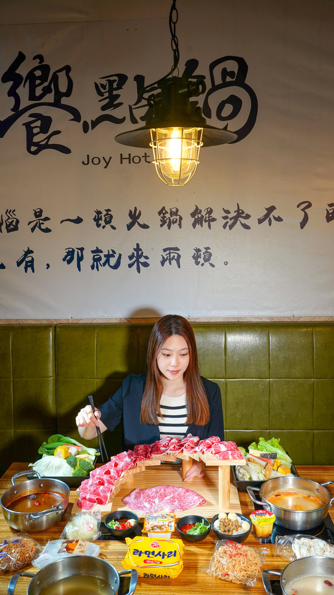 桃園市火鍋 |饗點鍋桃園店(附菜單,停車場資訊)-中正公園附近,自助吧吃到飽, 龍蝦海陸拼盤,雙人和牛套餐必吃 饗點鍋桃園店