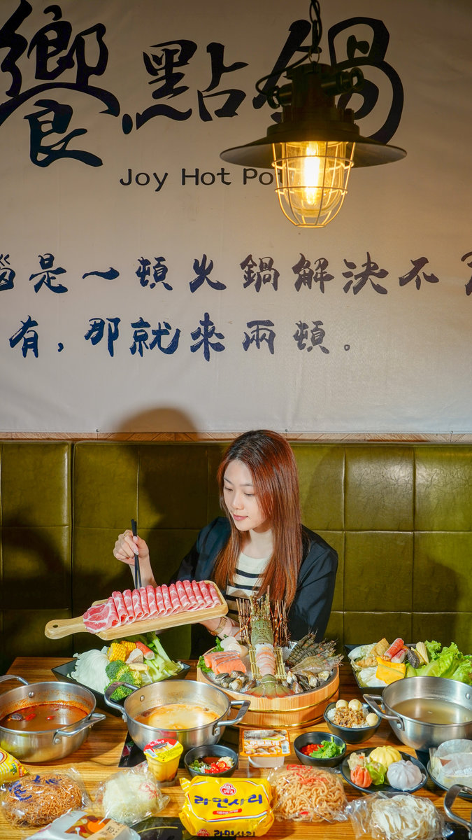 桃園市火鍋 |饗點鍋桃園店(附菜單,停車場資訊)-中正公園附近,自助吧吃到飽, 龍蝦海陸拼盤,雙人和牛套餐必吃 饗點鍋桃園店