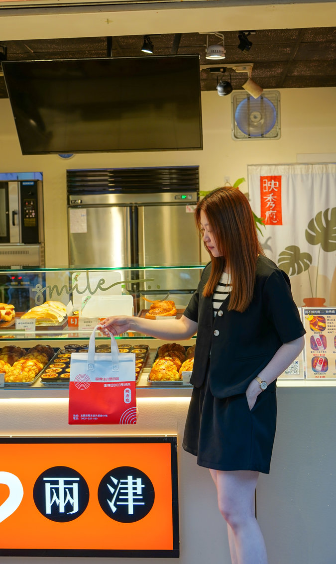 羅東夜市美食|羅東兩津蛋塔|冰火菠羅|自創品牌映秀:手工脆皮蛋塔、千層派、團體午茶 映秀瘾客製烘焙