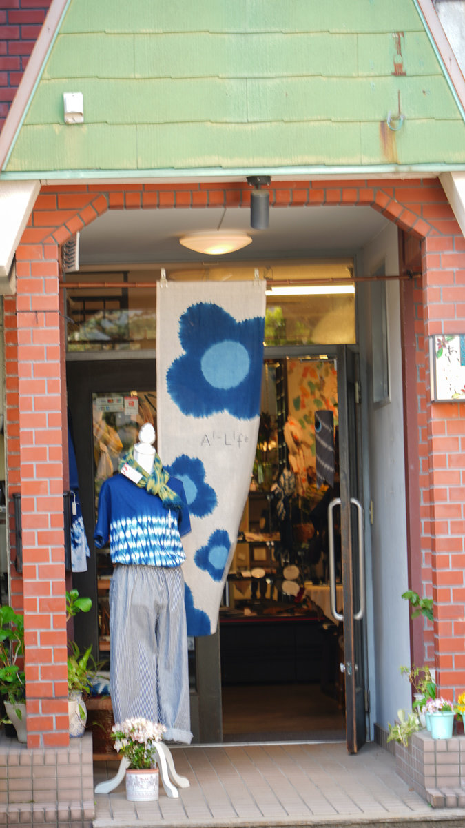 金澤景點|長町武家屋敷跡 -去感受江戶時期,武士的住宅區,沒有這麼商業化很好拍 長町武家屋敷跡