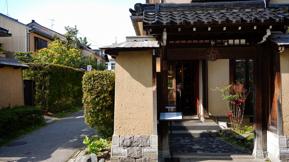 金澤景點|長町武家屋敷跡 -去感受江戶時期,武士的住宅區,沒有這麼商業化很好拍 長町武家屋敷跡