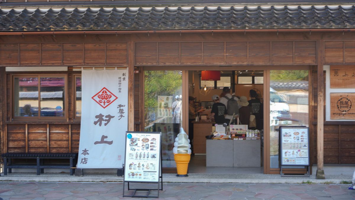 金澤景點|長町武家屋敷跡 -去感受江戶時期,武士的住宅區,沒有這麼商業化很好拍 長町武家屋敷跡