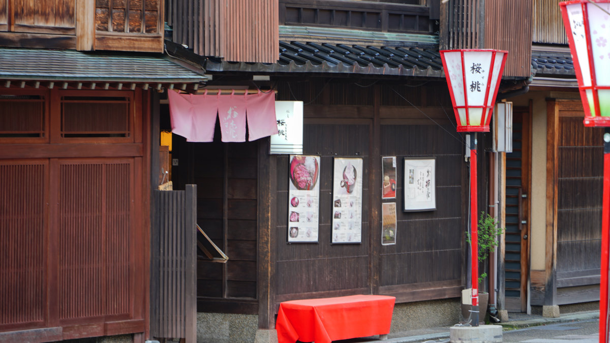 金澤景點推薦|西茶屋街- にし茶屋街交通、拍照亮點 西茶屋街